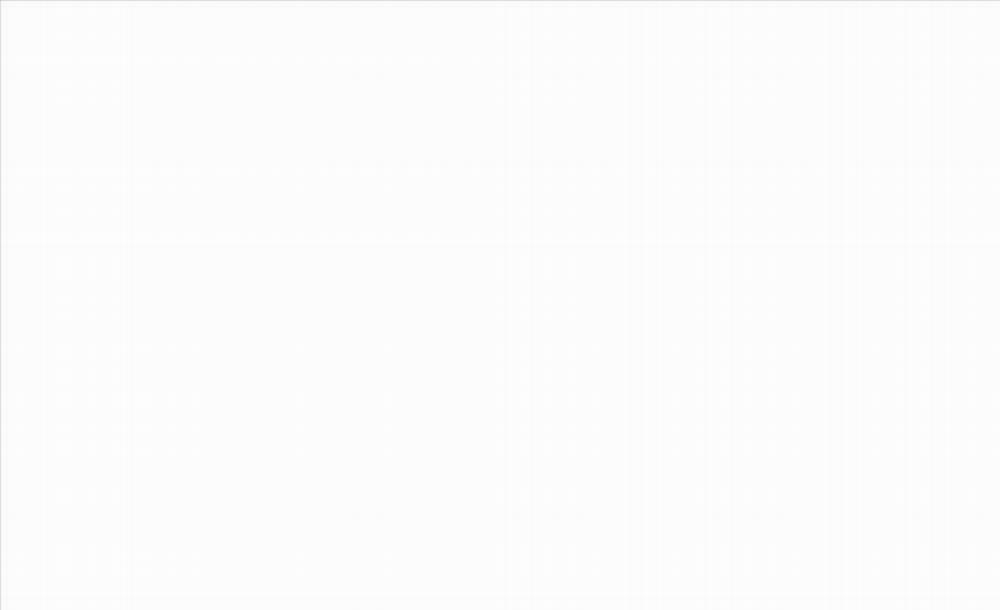 Người Hầu 22 trang 0