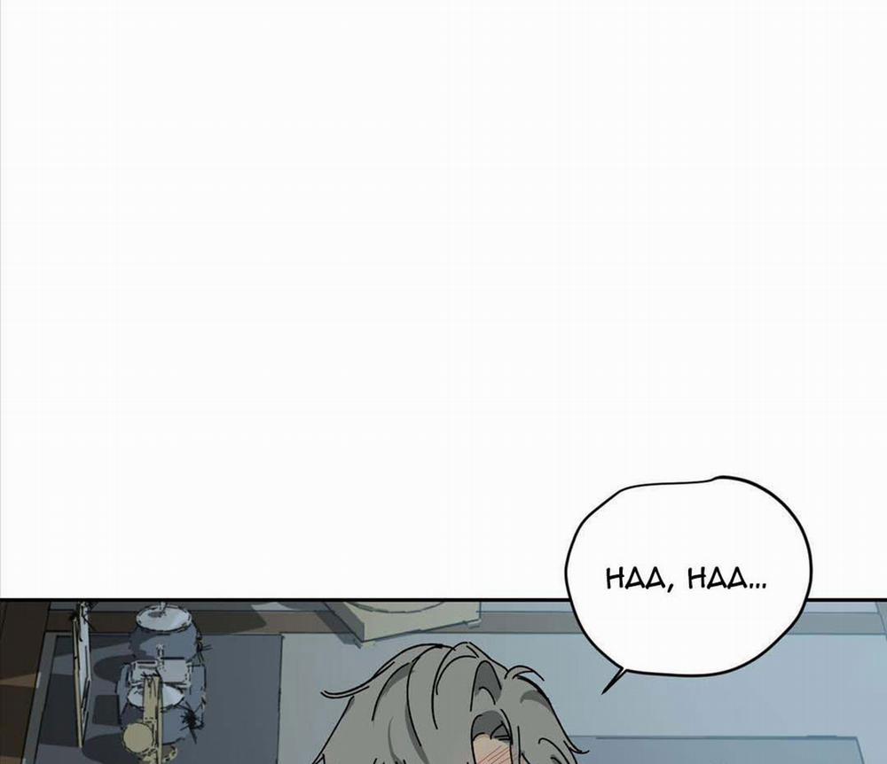 Người Hầu 22 trang 151