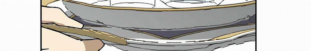 Người Hầu 26 trang 3