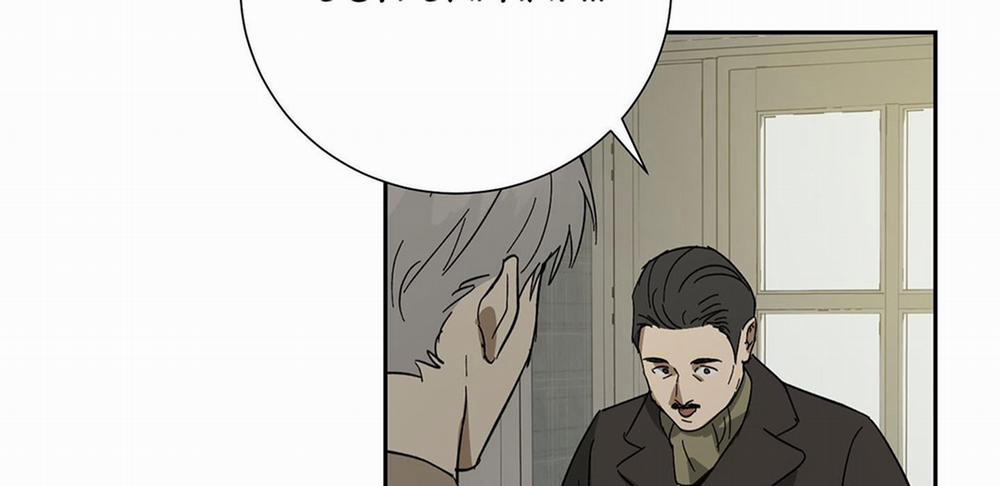 Người Hầu 29 trang 43