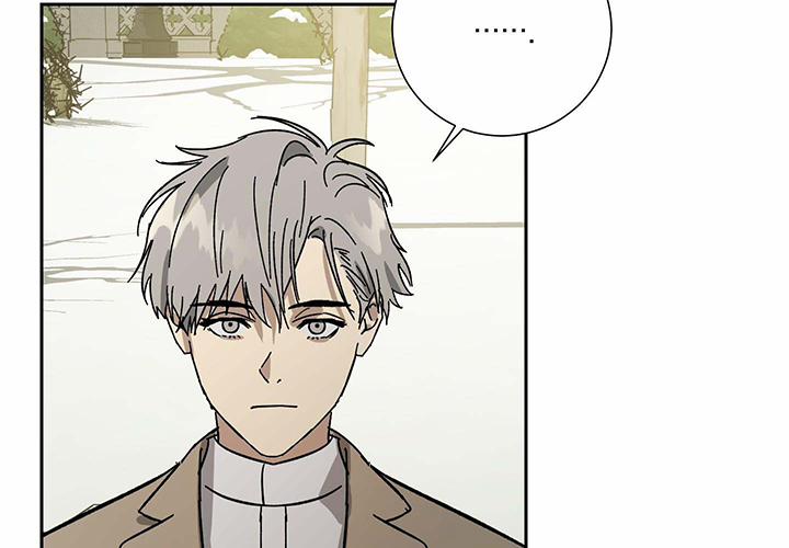 Người Hầu 30 trang 109