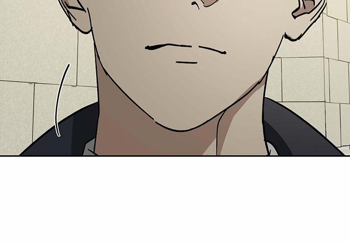 Người Hầu 30 trang 118