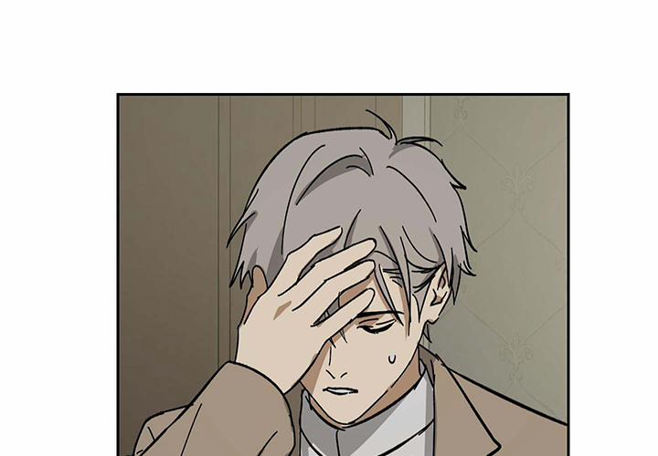 Người Hầu 30 trang 12