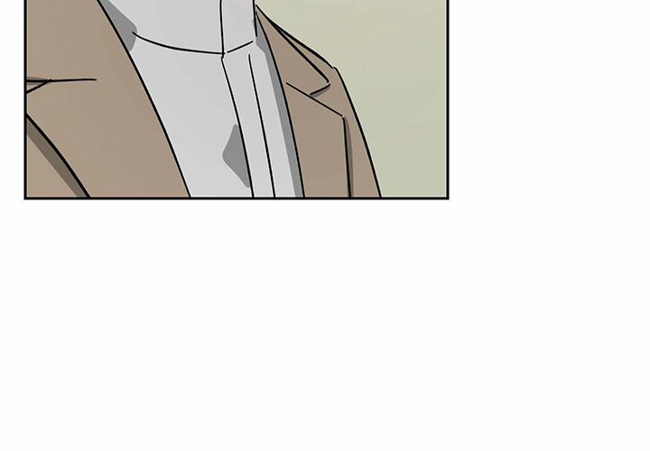 Người Hầu 30 trang 126