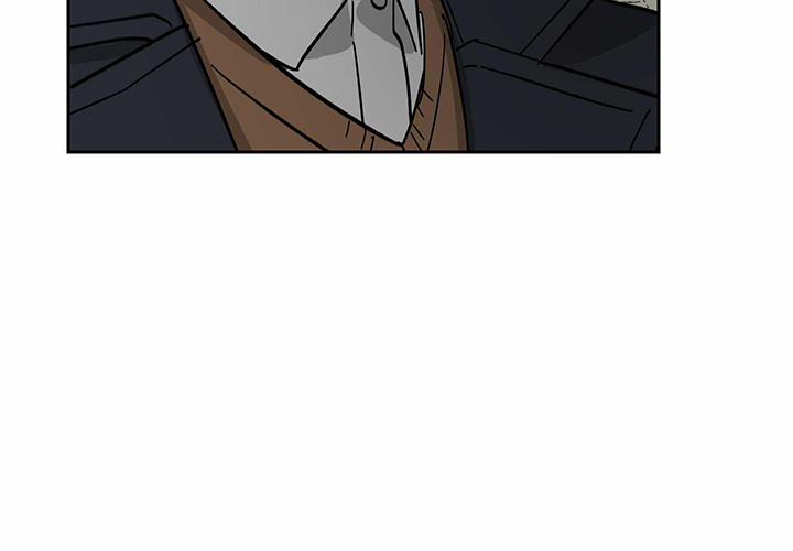 Người Hầu 30 trang 34