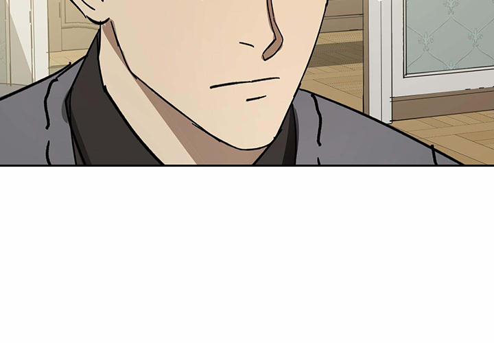 Người Hầu 30 trang 58