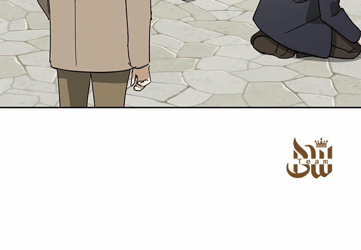 Người Hầu 31 trang 116