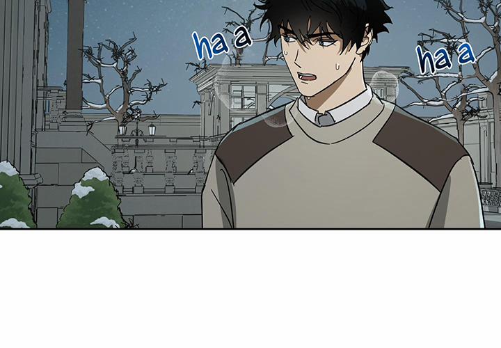 Người Hầu 31 trang 134