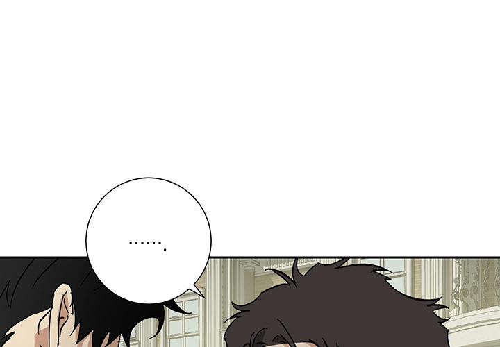 Người Hầu 31 trang 14