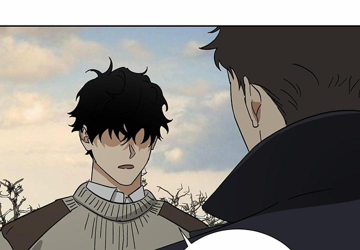 Người Hầu 31 trang 24