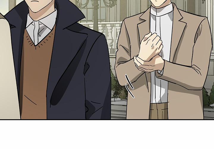 Người Hầu 31 trang 4