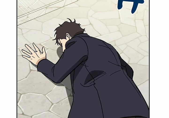 Người Hầu 31 trang 47