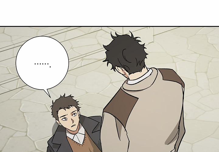 Người Hầu 31 trang 60