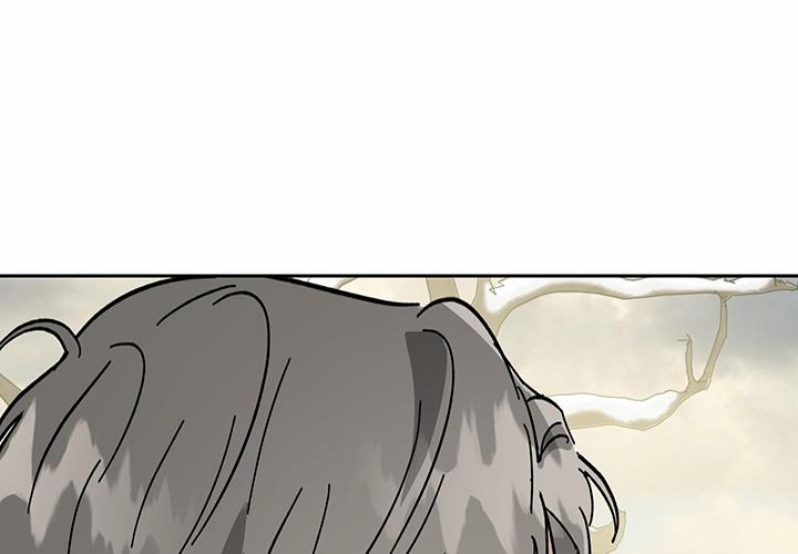 Người Hầu 31 trang 74