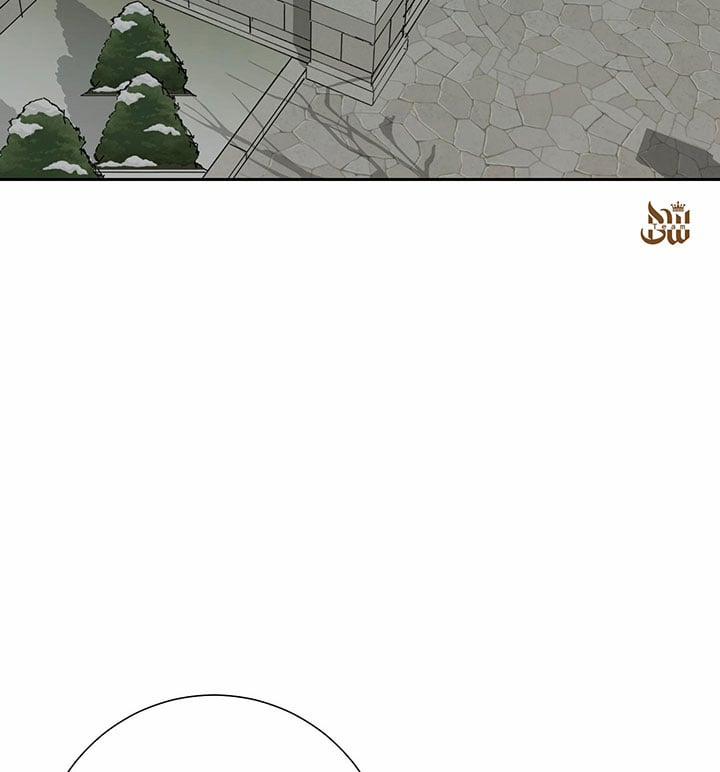 Người Hầu 35 trang 47