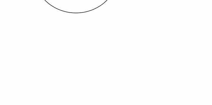 Người Hầu 35 trang 75