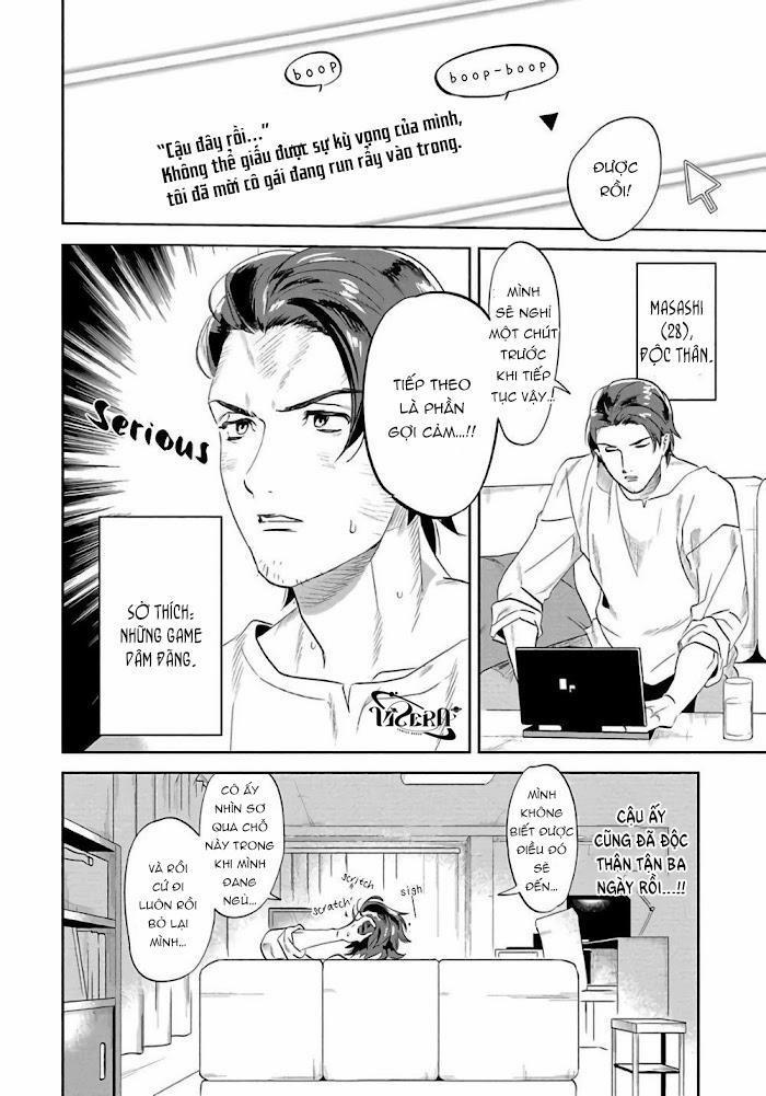 Ngươi Hãy Chinh Phục Cơ Thể Ta Đi 1 trang 1