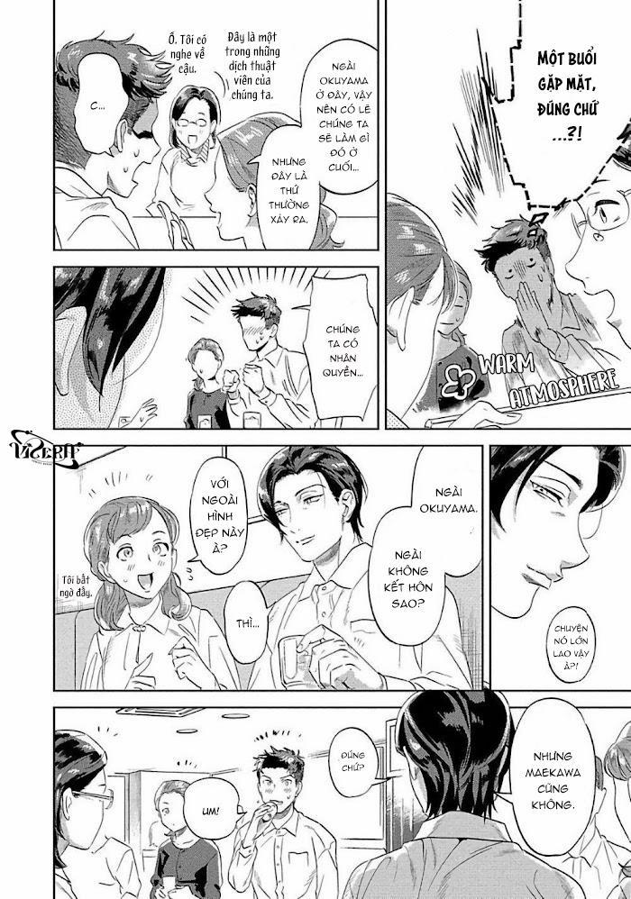 Ngươi Hãy Chinh Phục Cơ Thể Ta Đi 5 trang 13