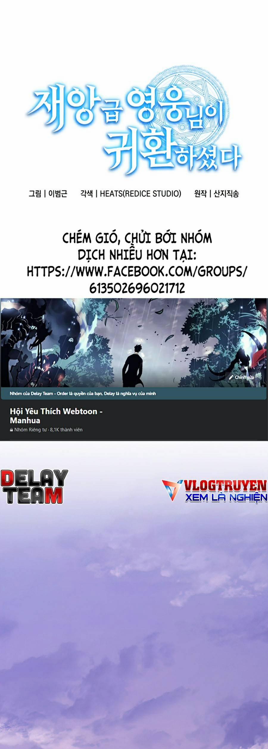 Người Hùng Cấp Thảm Họa Hồi Sinh 1 trang 0