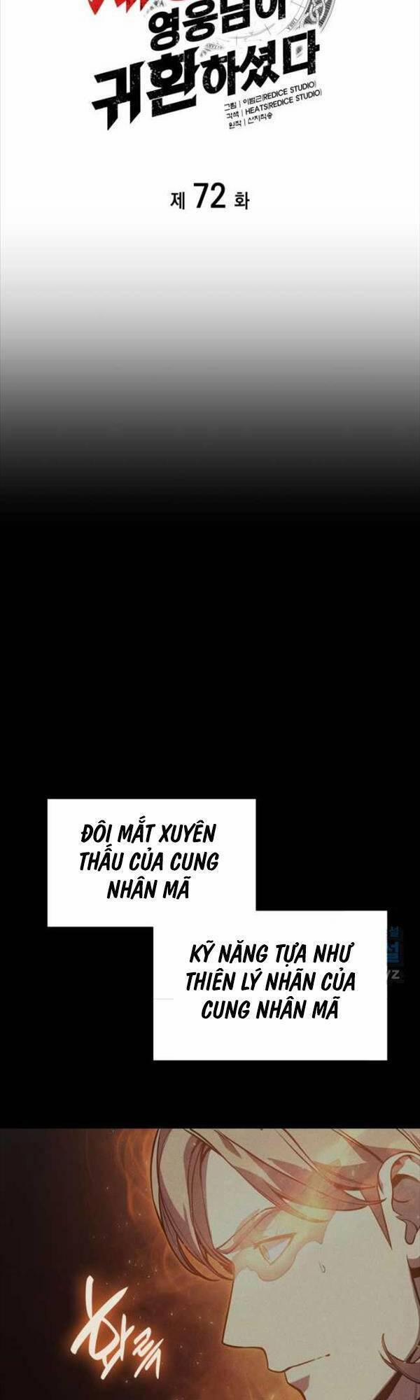 Người Hùng Cấp Thảm Họa Hồi Sinh 72 trang 24