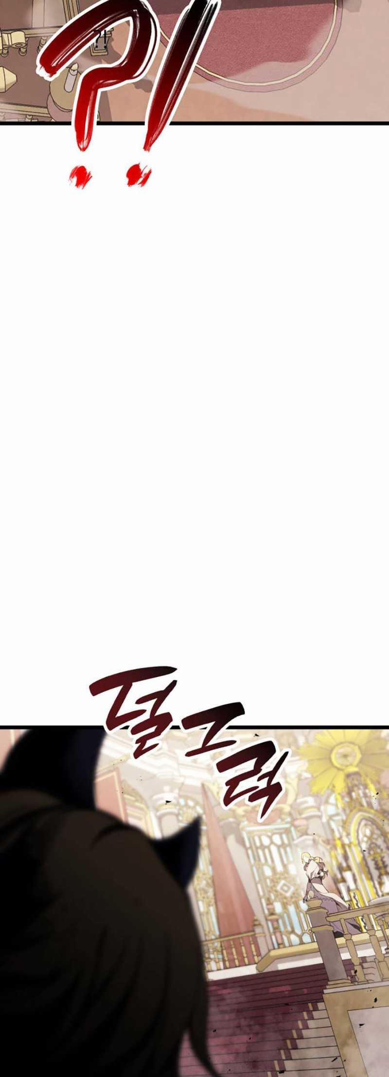 Người Hùng Cấp Thảm Họa Hồi Sinh 73 trang 57