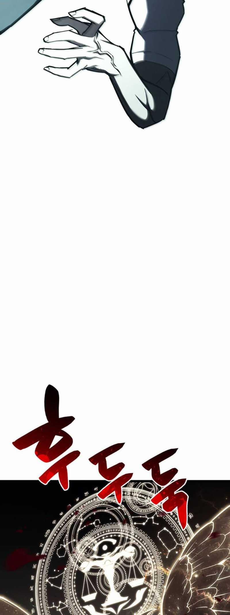 Người Hùng Cấp Thảm Họa Hồi Sinh 73 trang 8