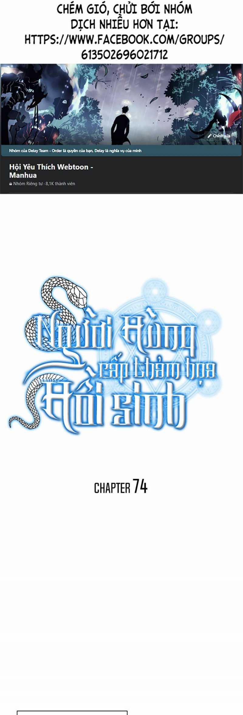 Người Hùng Cấp Thảm Họa Hồi Sinh 74 trang 0