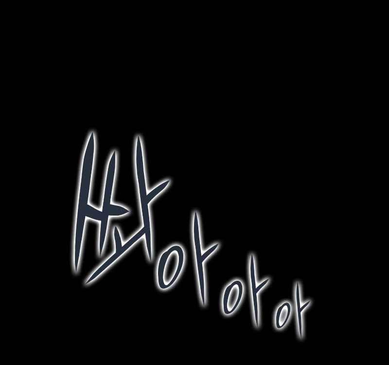 Người Hùng Cấp Thảm Họa Hồi Sinh 76 trang 8