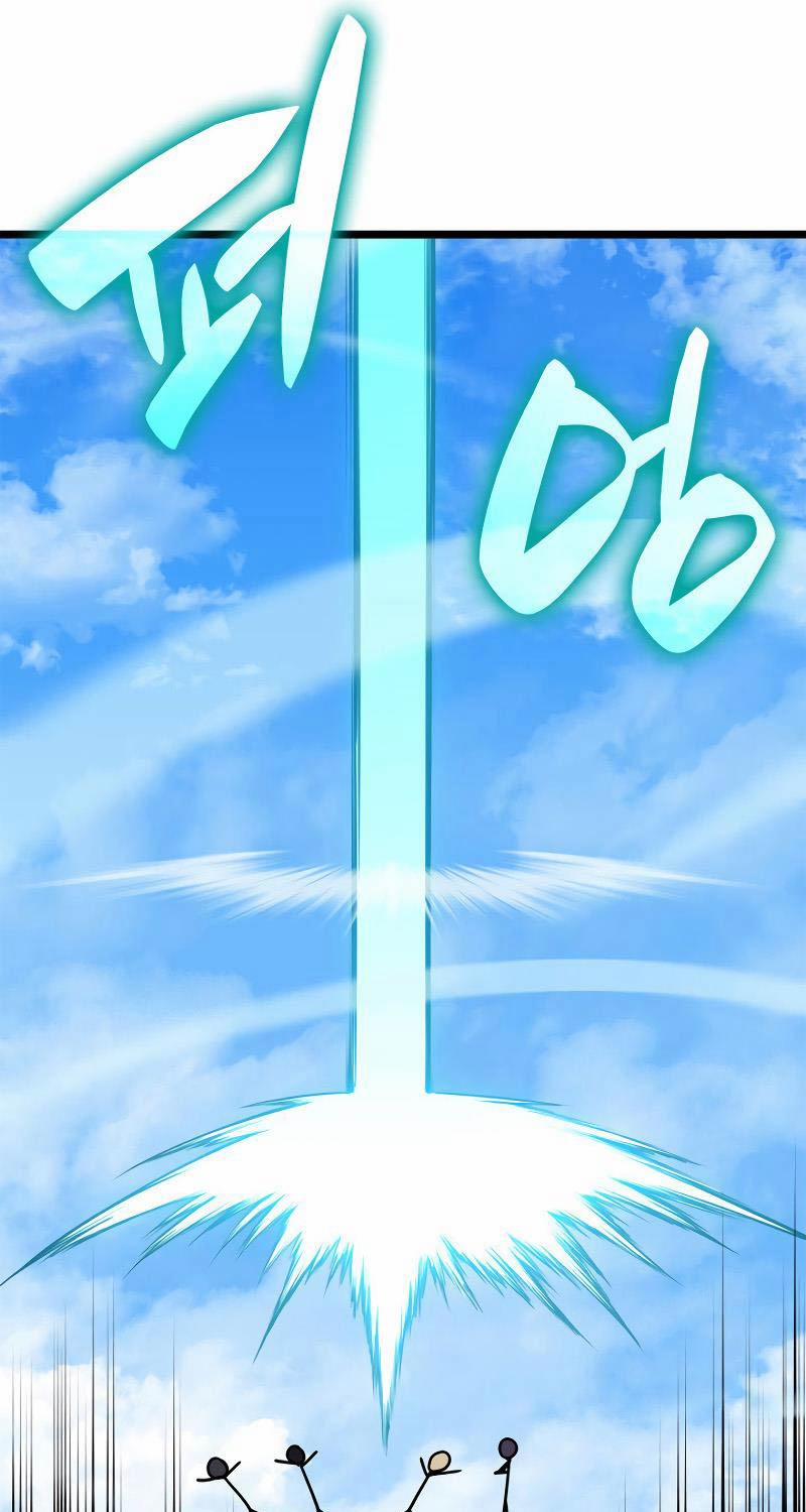 Người Hùng Cấp Thảm Họa Hồi Sinh 79 trang 12