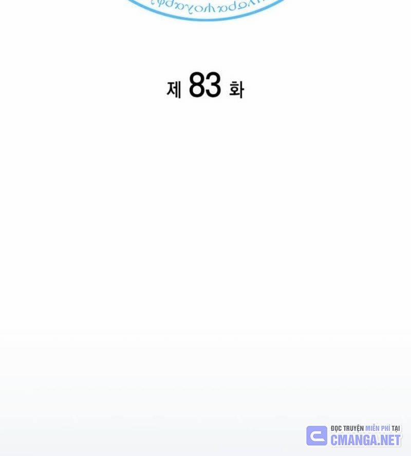 Người Hùng Cấp Thảm Họa Hồi Sinh 83 trang 34