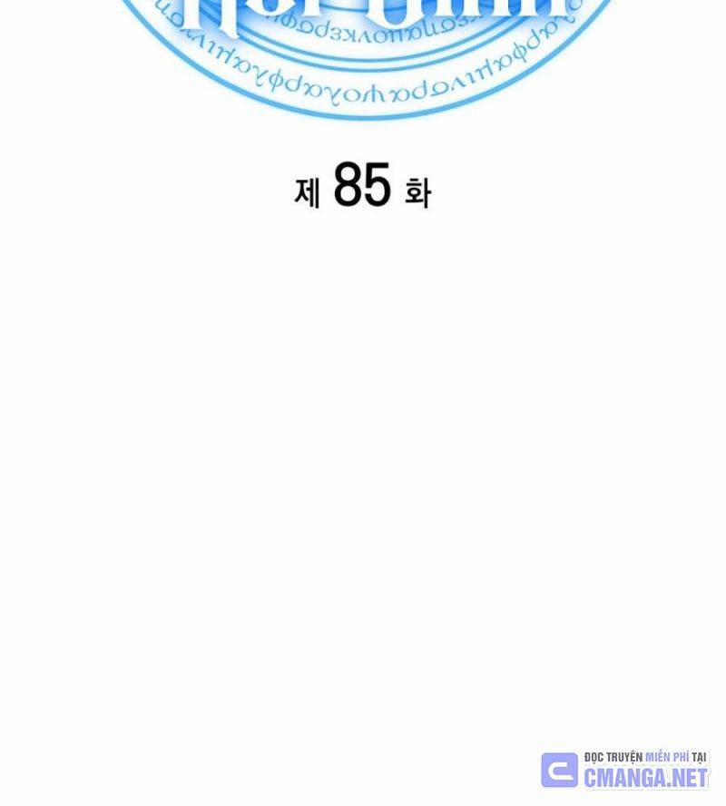 Người Hùng Cấp Thảm Họa Hồi Sinh 85 trang 37