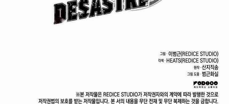 Người Hùng Cấp Thảm Họa Hồi Sinh 87 trang 114