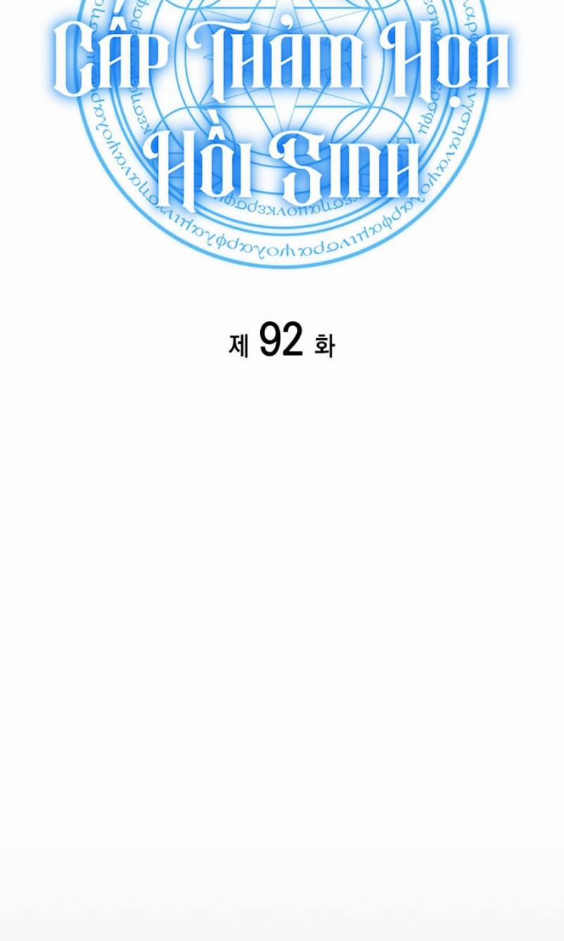 Người Hùng Cấp Thảm Họa Hồi Sinh 92 trang 14