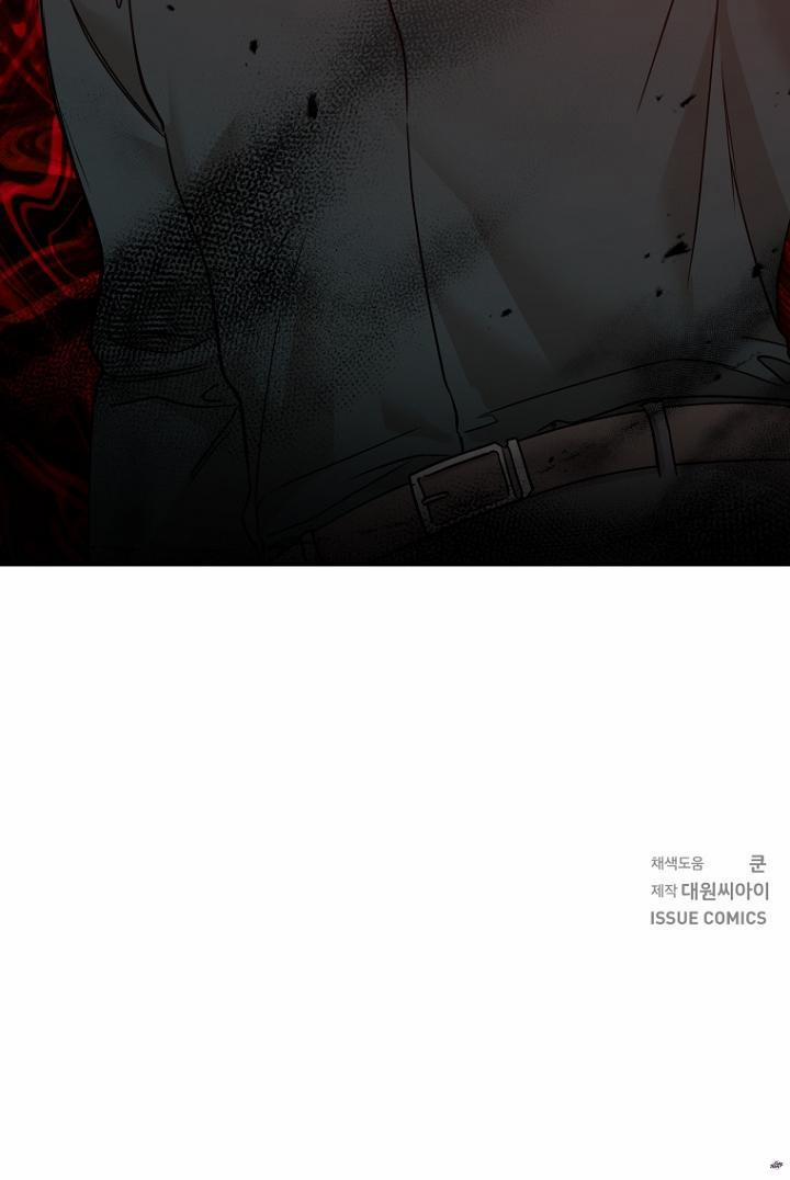 Người Lạ 18 trang 12