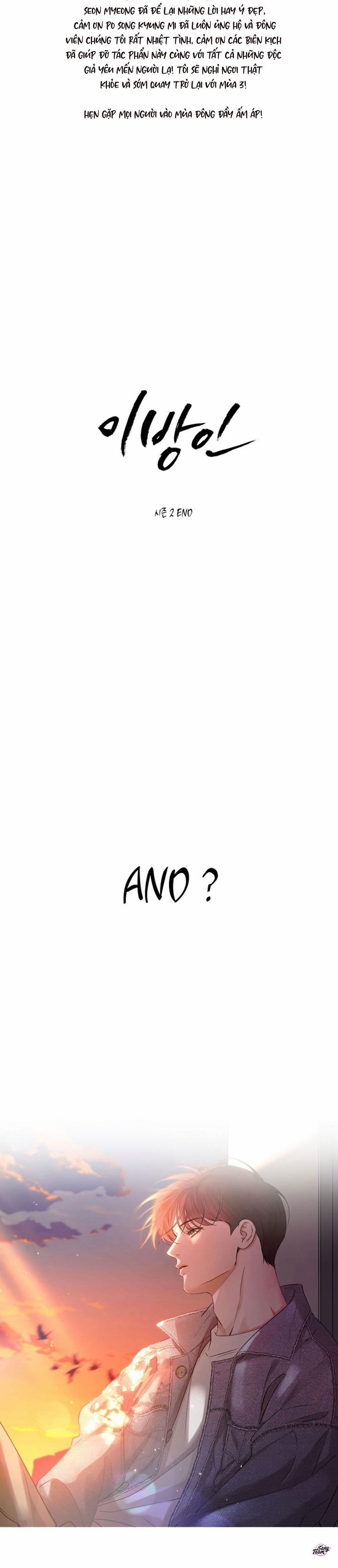 Người Lạ 70 trang 12