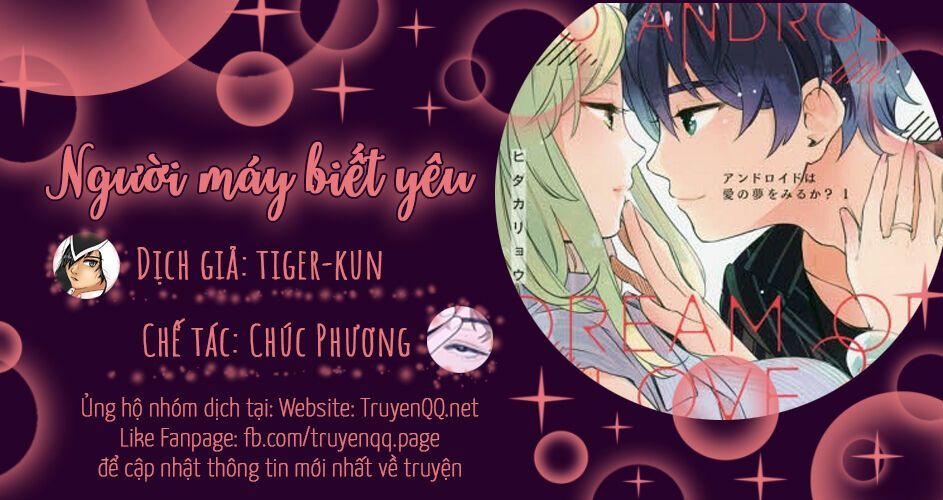 Người Máy Biết Yêu 5 trang 0