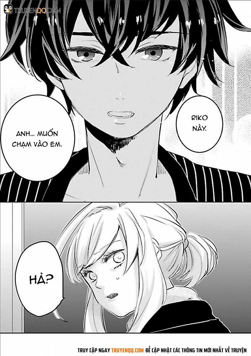 Người Máy Biết Yêu 5 trang 1