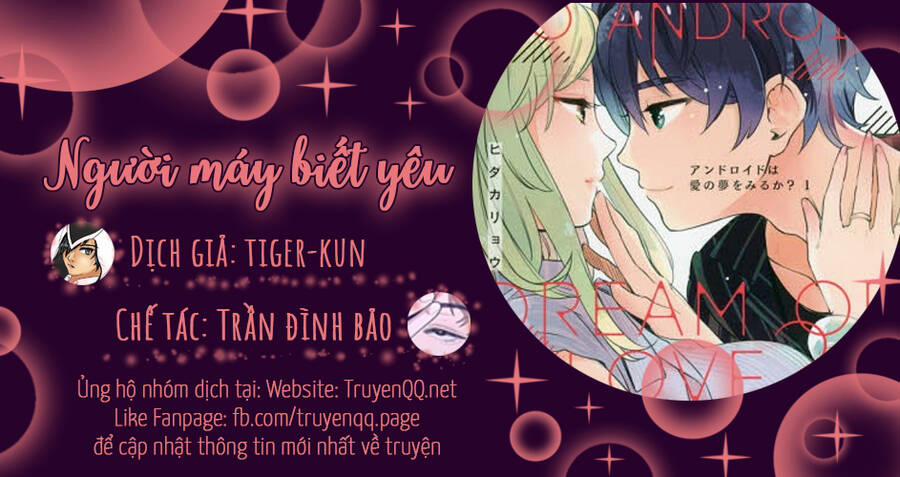 Người Máy Biết Yêu 6 trang 0