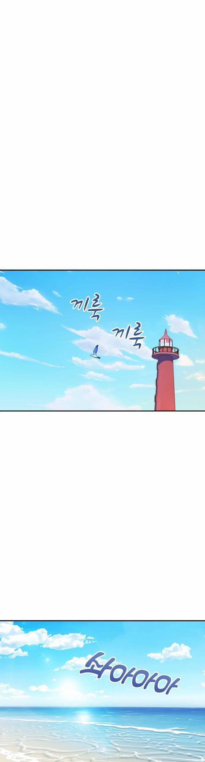 Người Một Nhà 22 trang 25