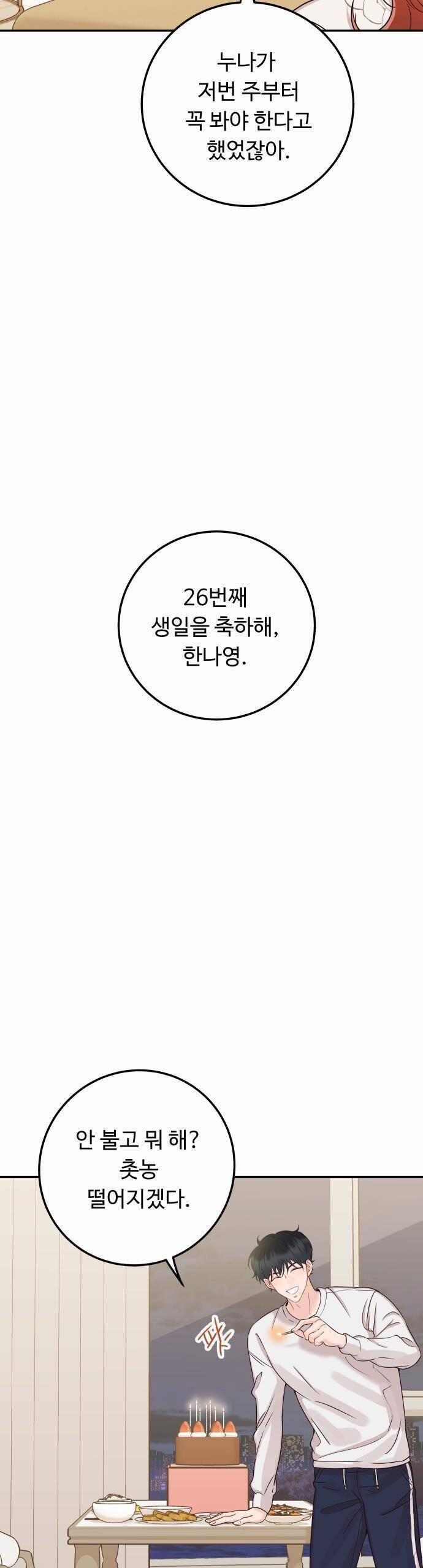 Người Một Nhà 40 trang 10