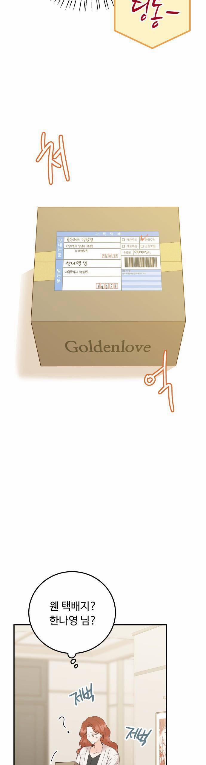 Người Một Nhà 40 trang 13