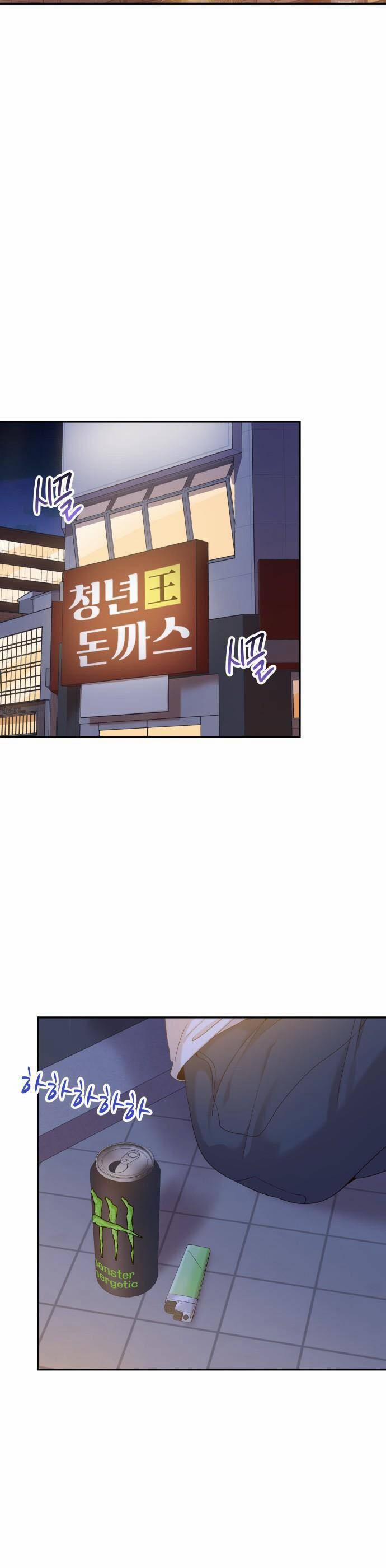 Người Một Nhà 43 trang 29