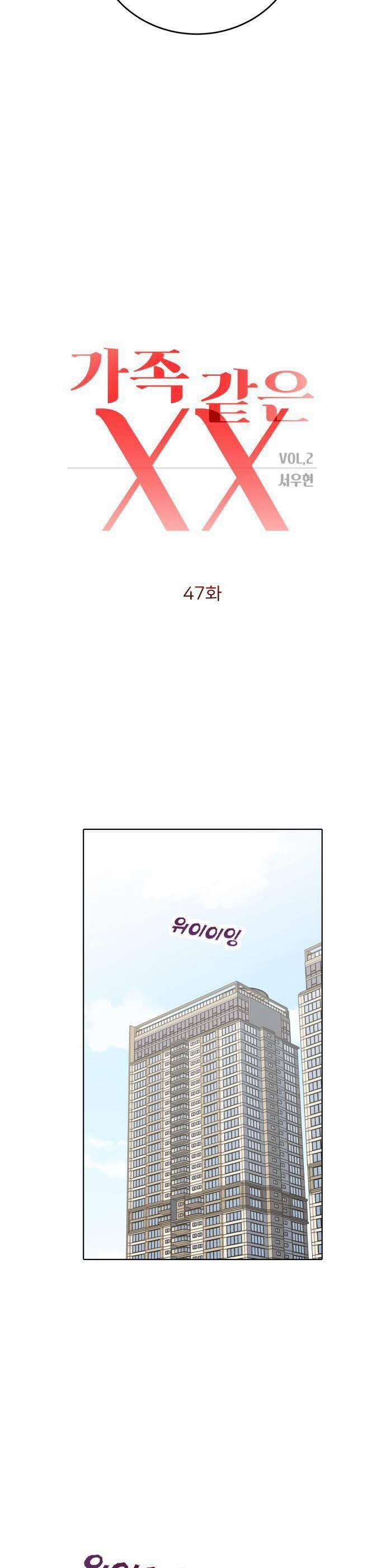 Người Một Nhà 47 trang 17