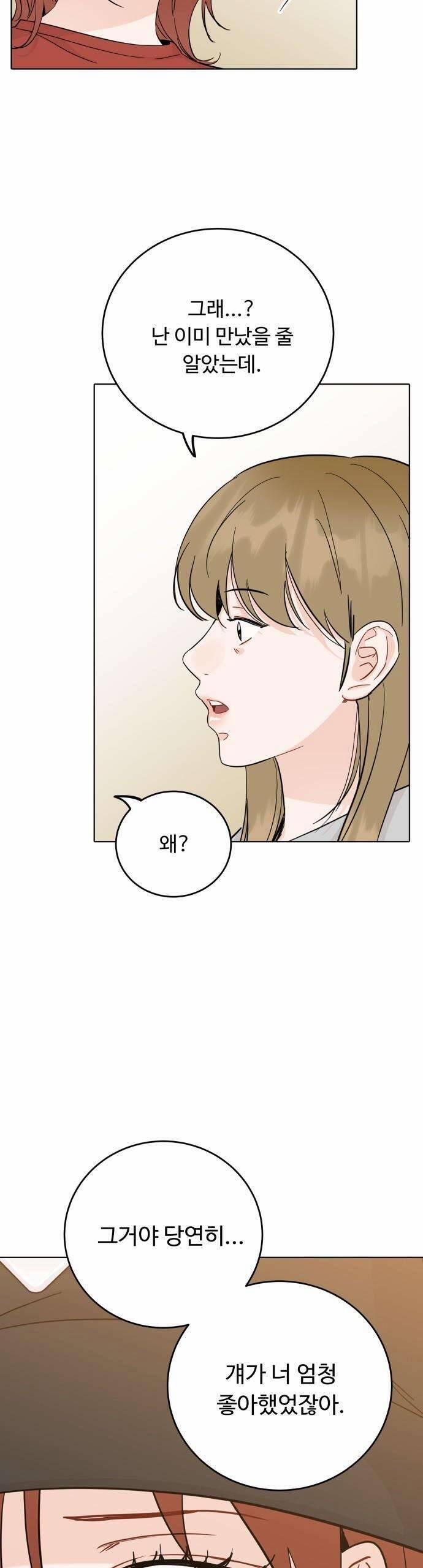 Người Một Nhà 59 trang 10