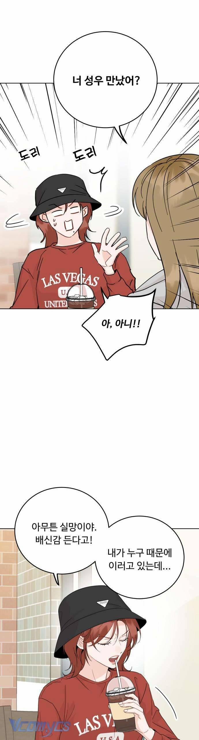 Người Một Nhà 59 trang 14