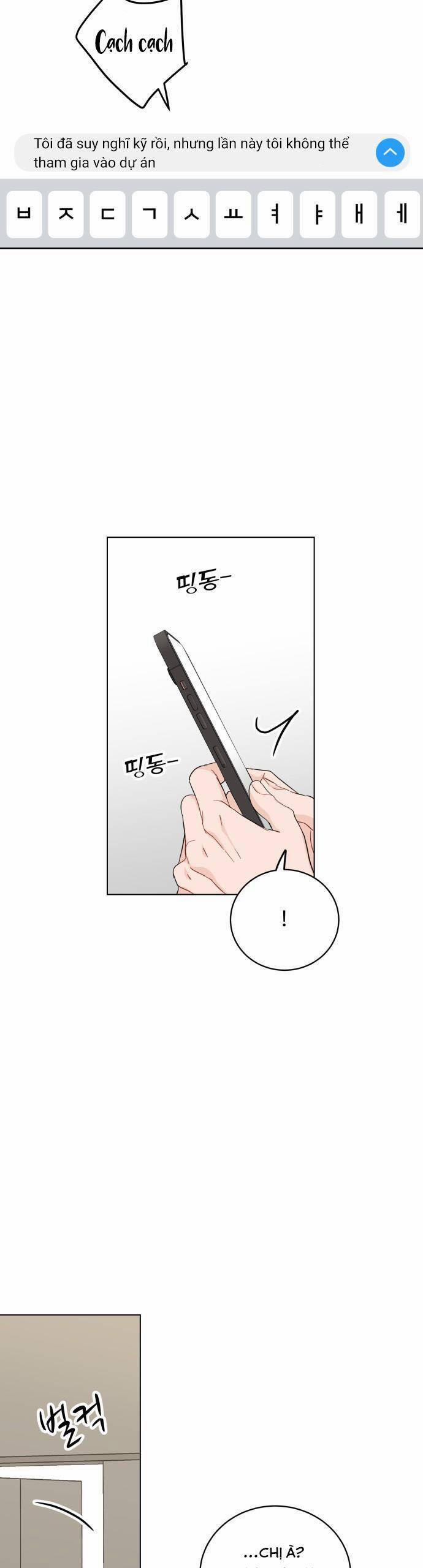 Người Một Nhà 62 trang 17