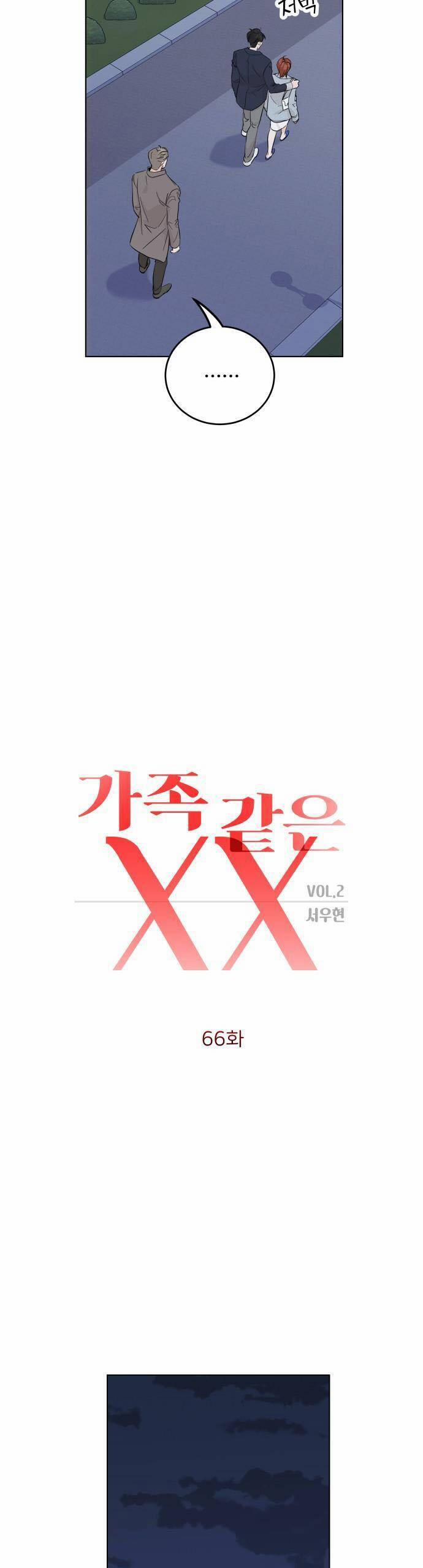 Người Một Nhà 66 trang 7