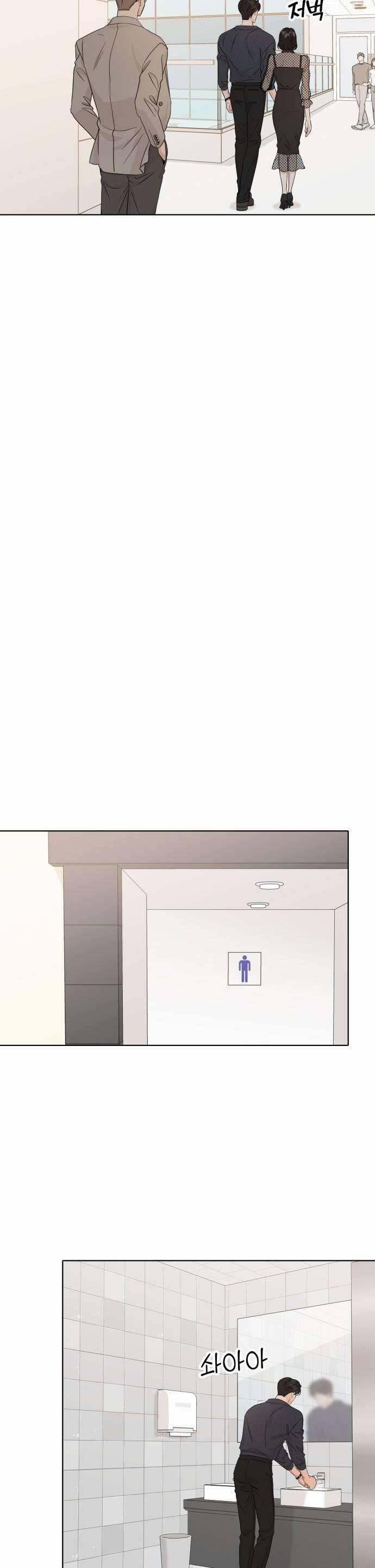 Người Một Nhà 72 trang 15