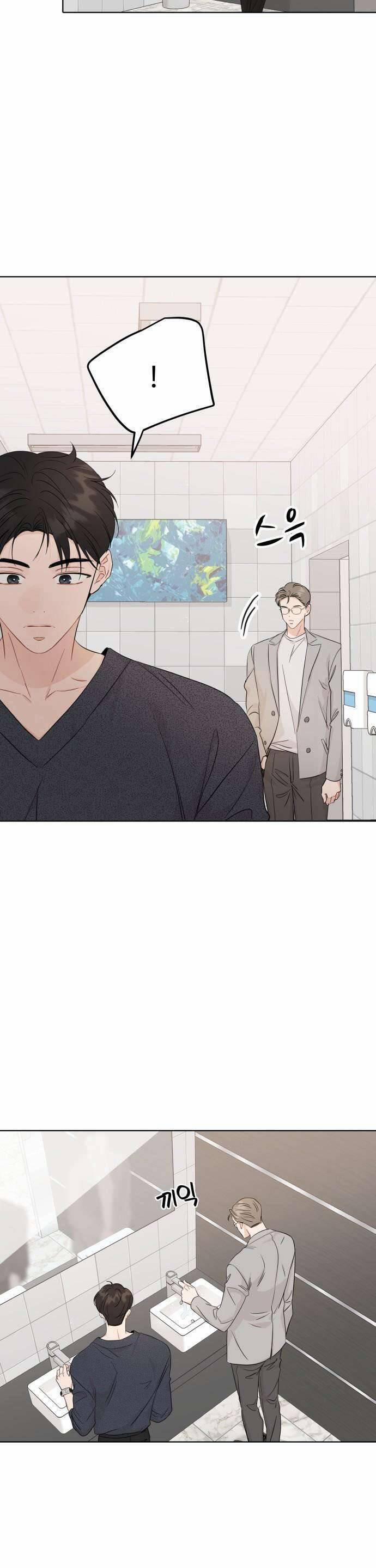 Người Một Nhà 72 trang 16