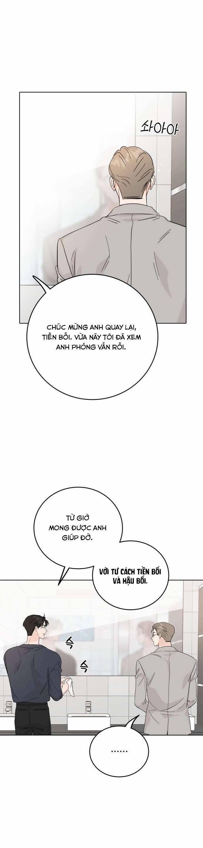 Người Một Nhà 72 trang 17